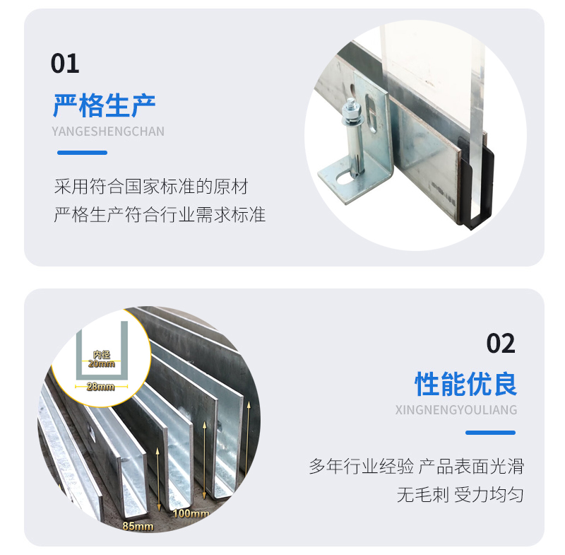 泗水幕墙钢板折弯件